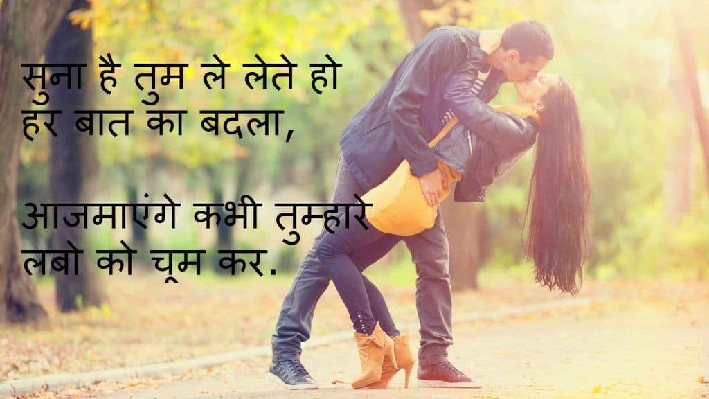 10001 Latest Best Whatsapp Status And Quotes All Types Tech Geekers 