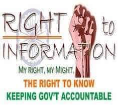How To View Your Checked Answer Sheets Through RTI Act 2005