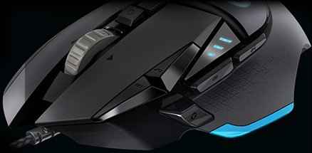 tunable gaming mouse